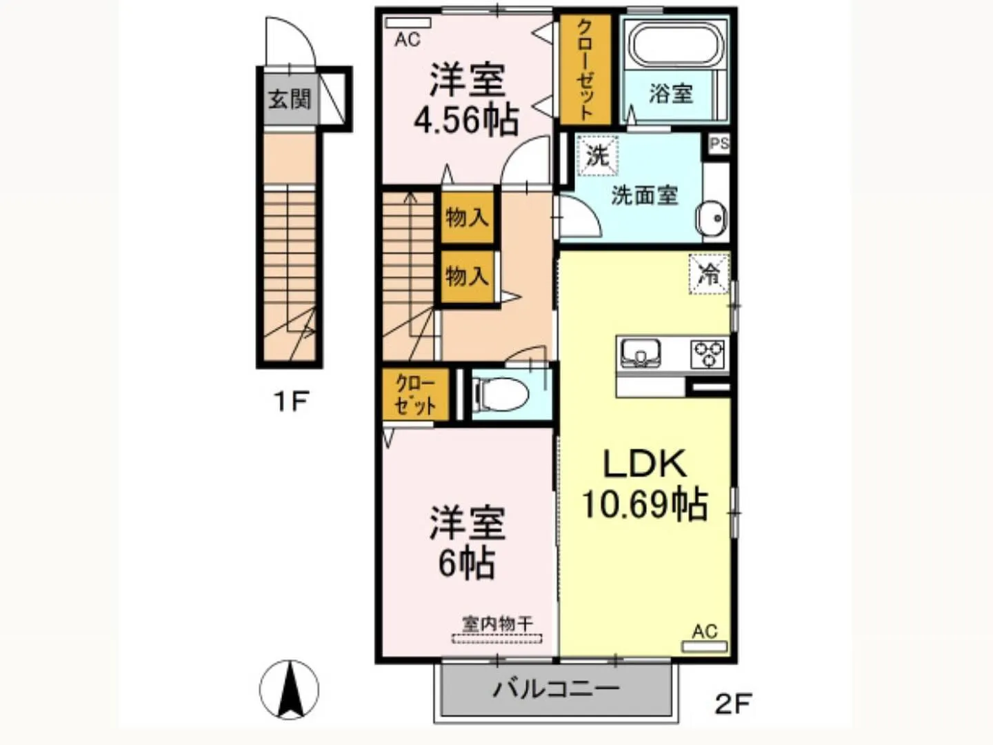 吉尾町に大人気2LDKの空室が出ました！