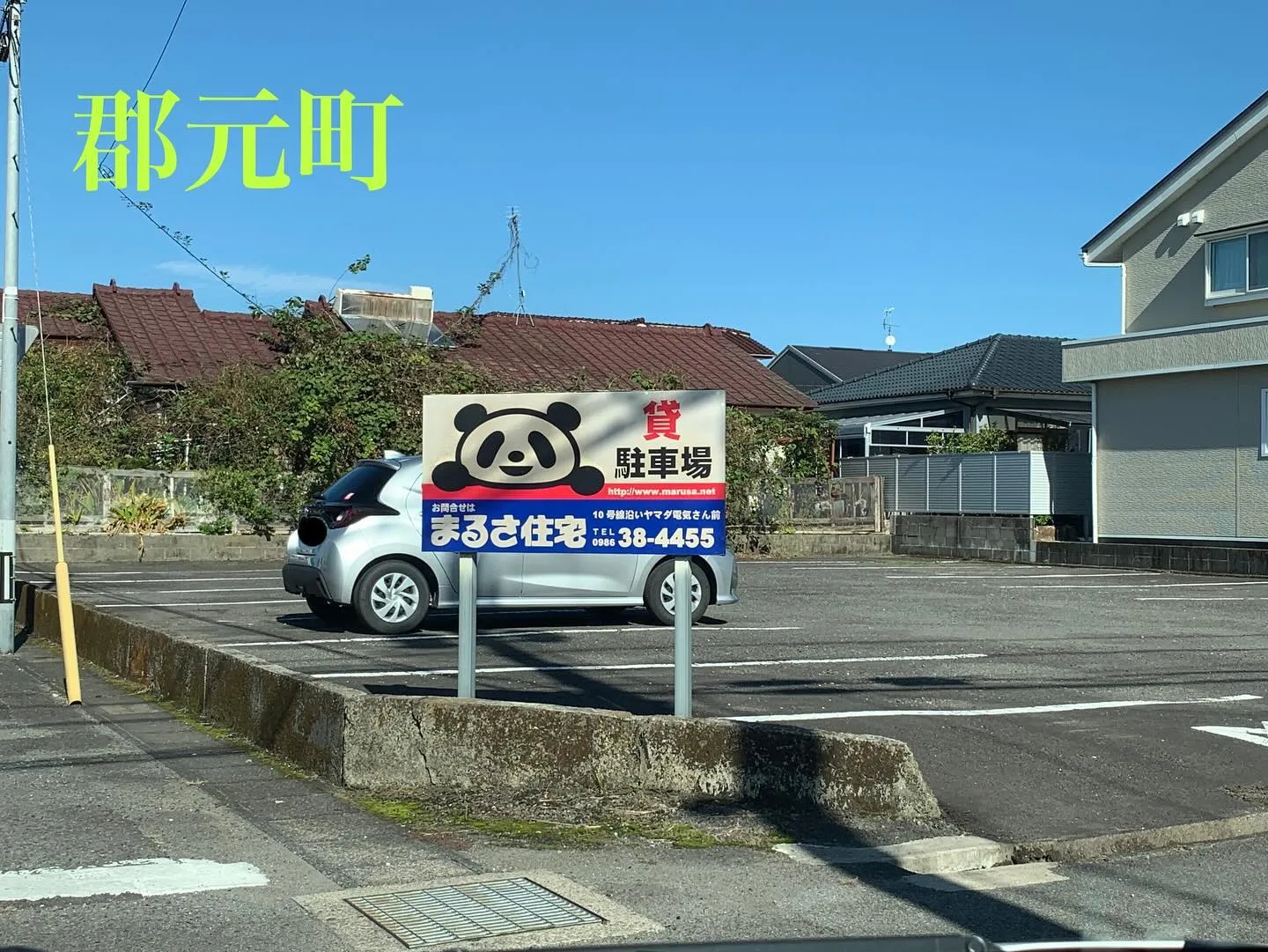 月極駐車場のご紹介です♪