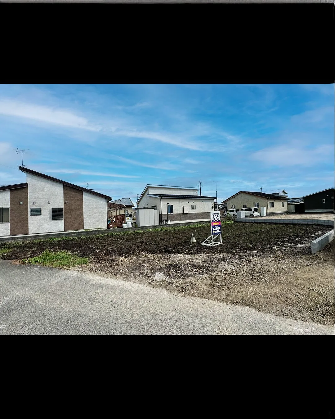 🌟【土地成約のお知らせ】🌟