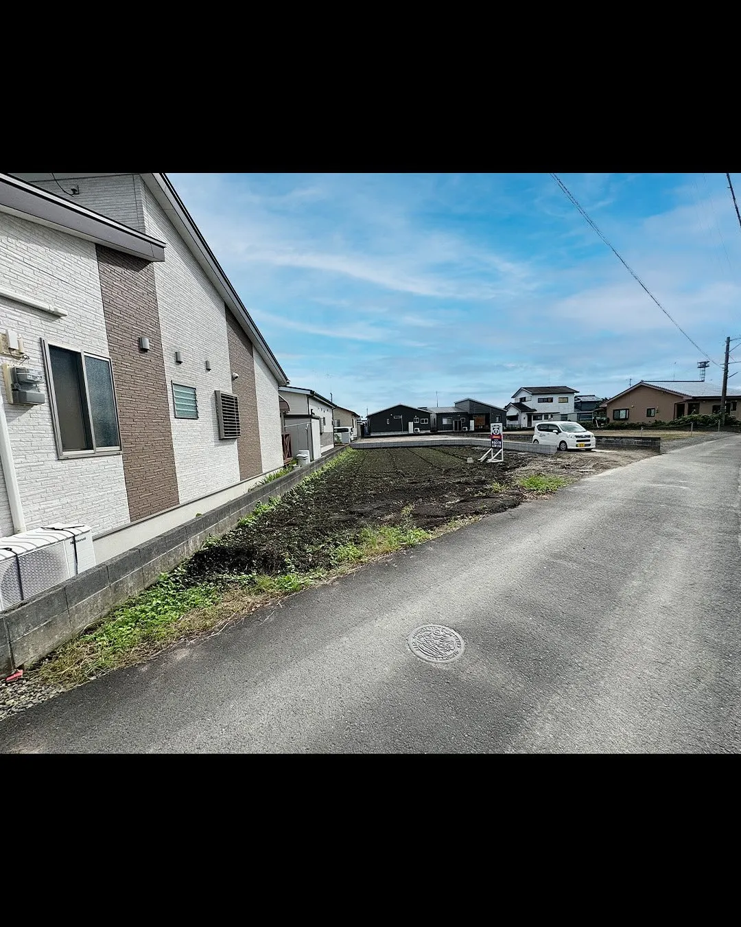 🌟【土地成約のお知らせ】🌟