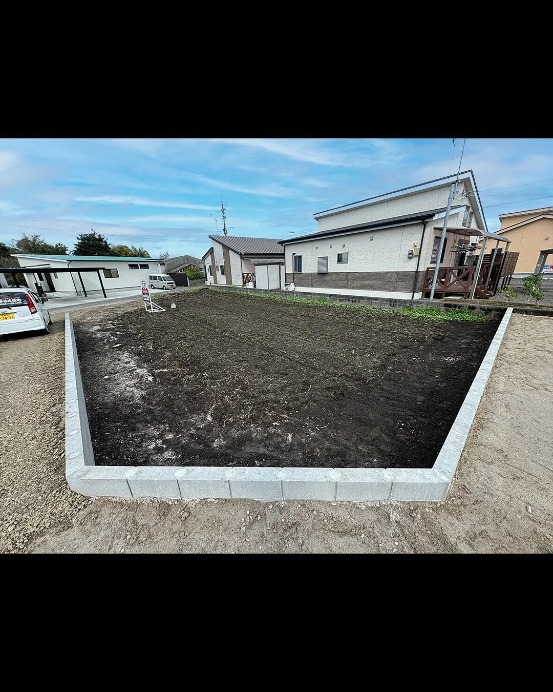 🌟【土地成約のお知らせ】🌟