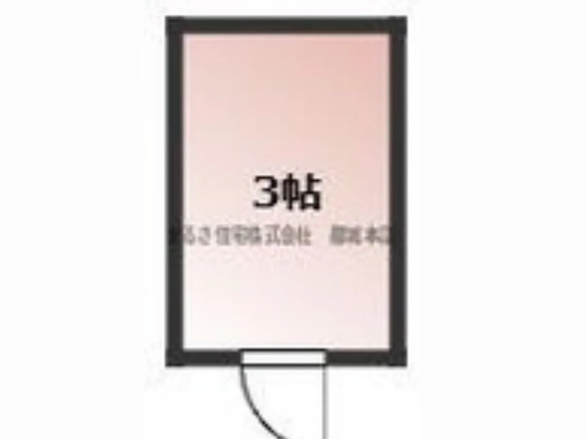 ・・・・・・・・・・・・・・・・・・・・・・・・・・・　　　...