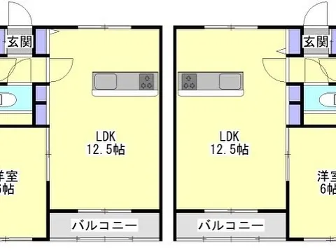 オススメ物件のご紹介⭐️