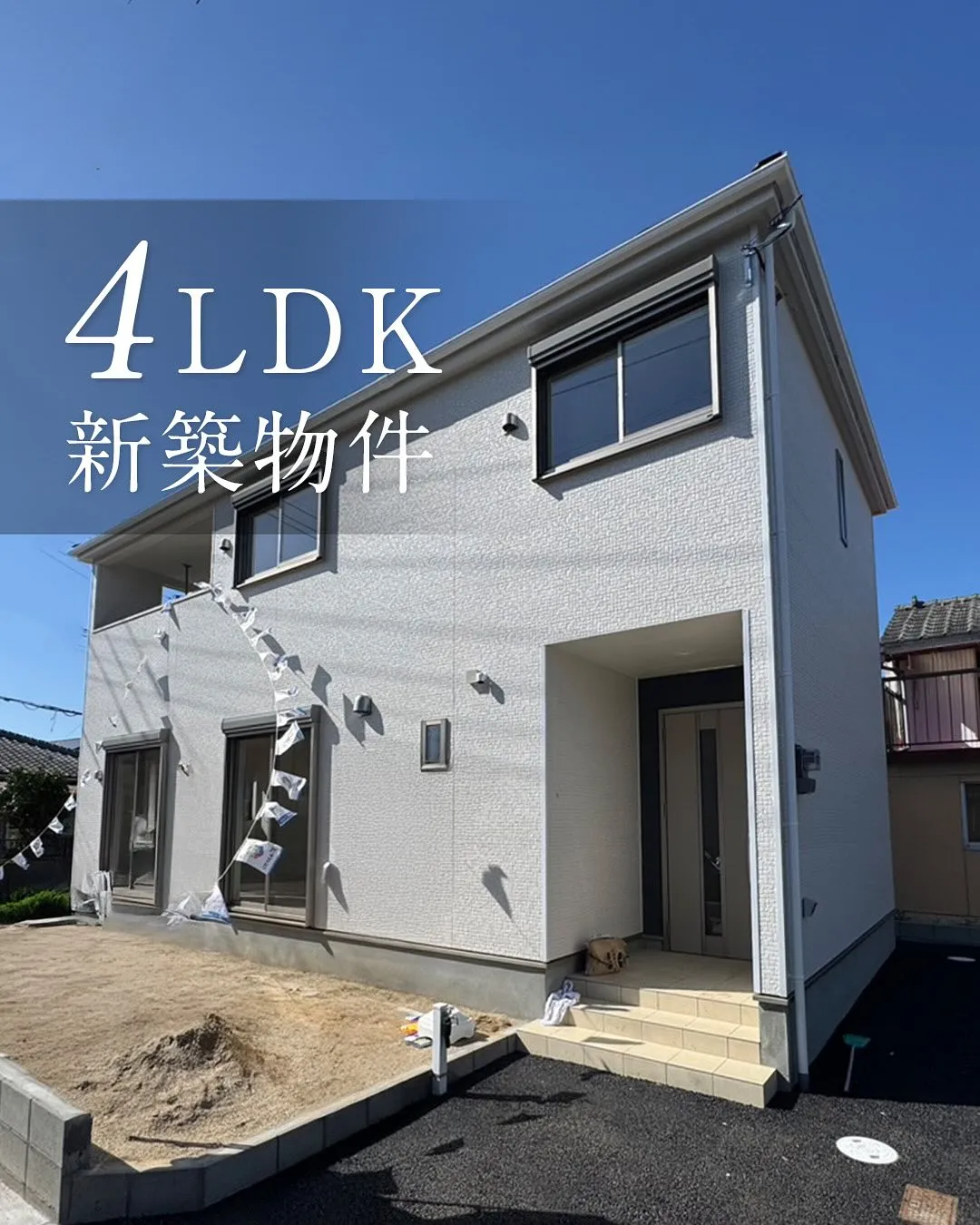 平江町の新築住宅のご紹介です🏠✨