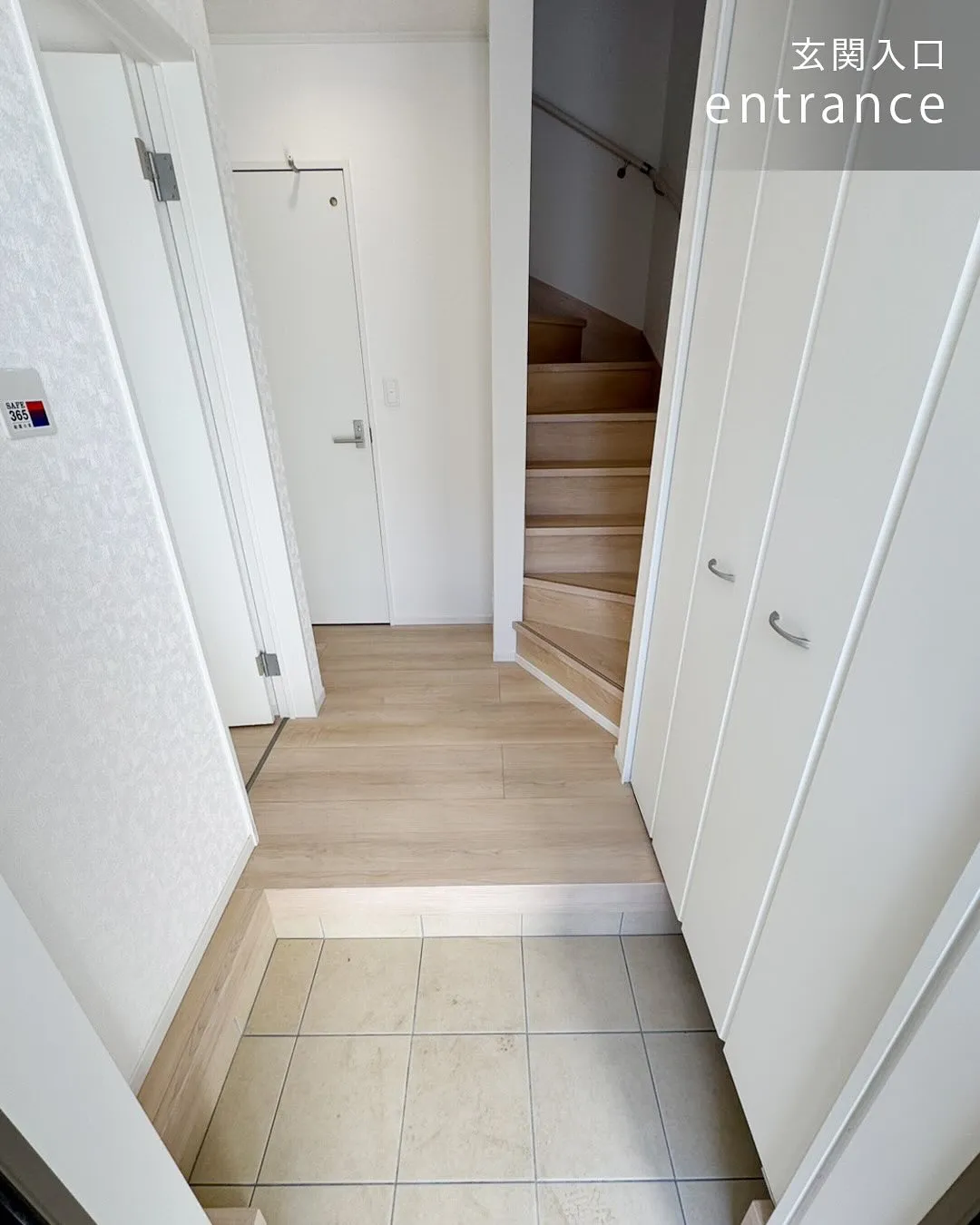 平江町の新築住宅のご紹介です🏠✨