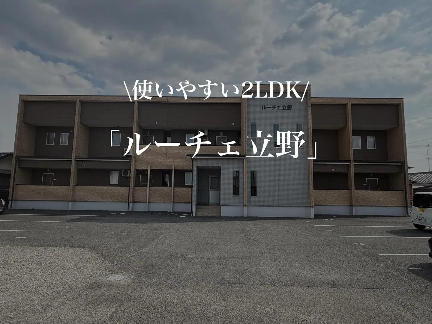 ・・・・・・・・・・・・・・・・・・・・・・・・・・・　　　...