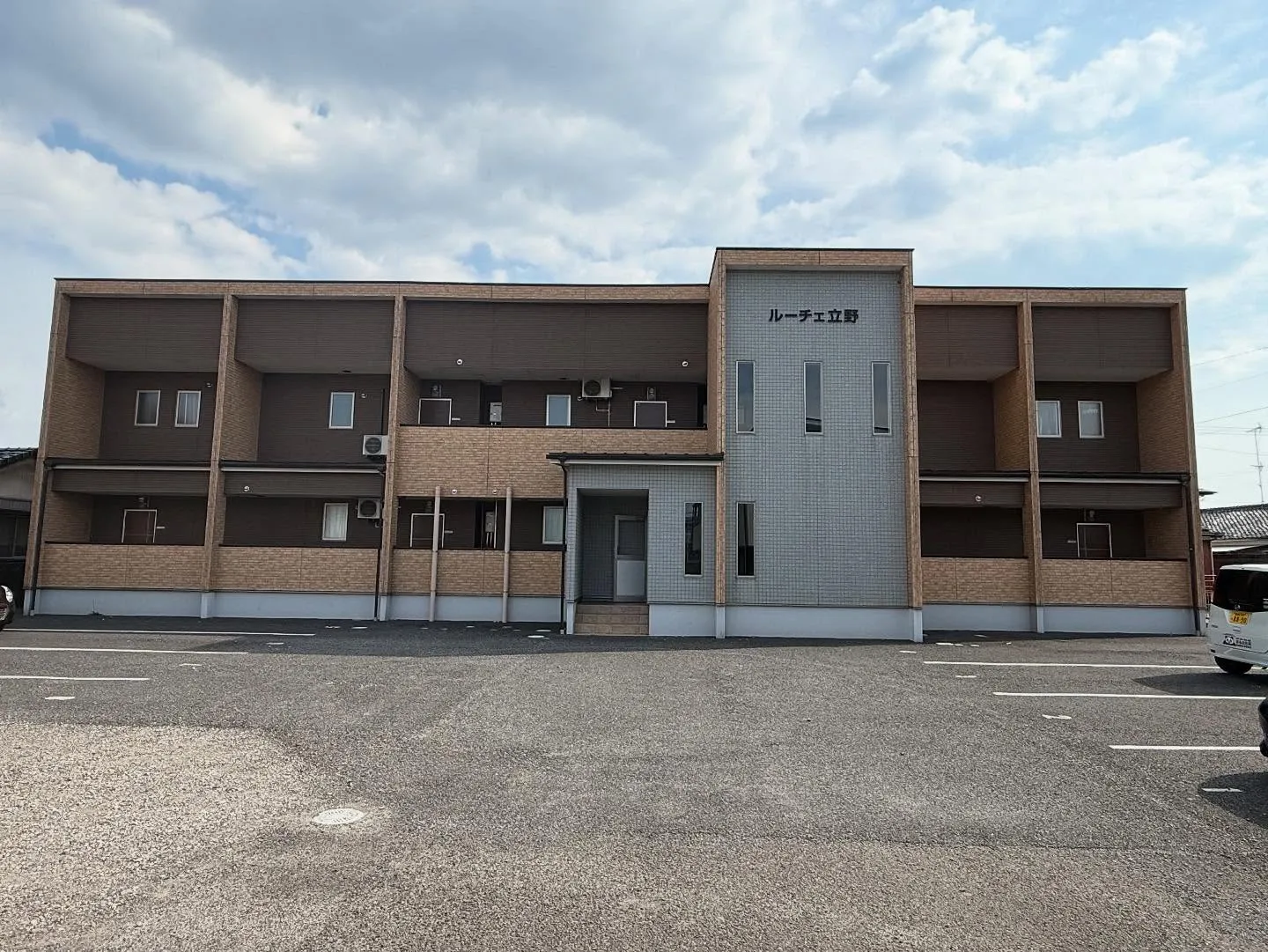 ・・・・・・・・・・・・・・・・・・・・・・・・・・・　　　...