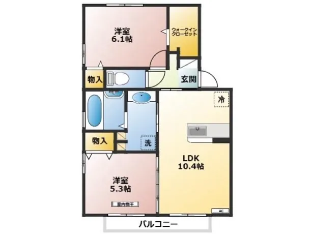 賃貸物件のご紹介⭐️