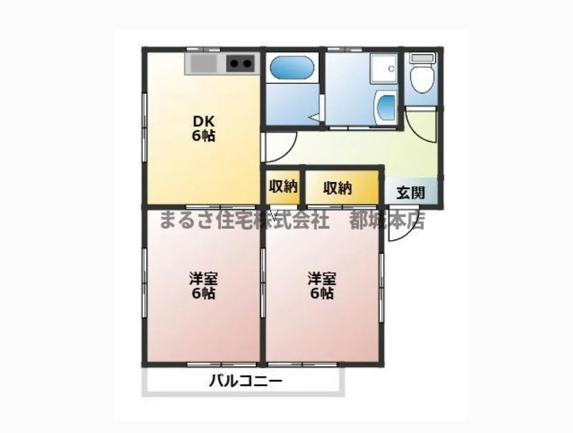 賃貸物件のご紹介♪