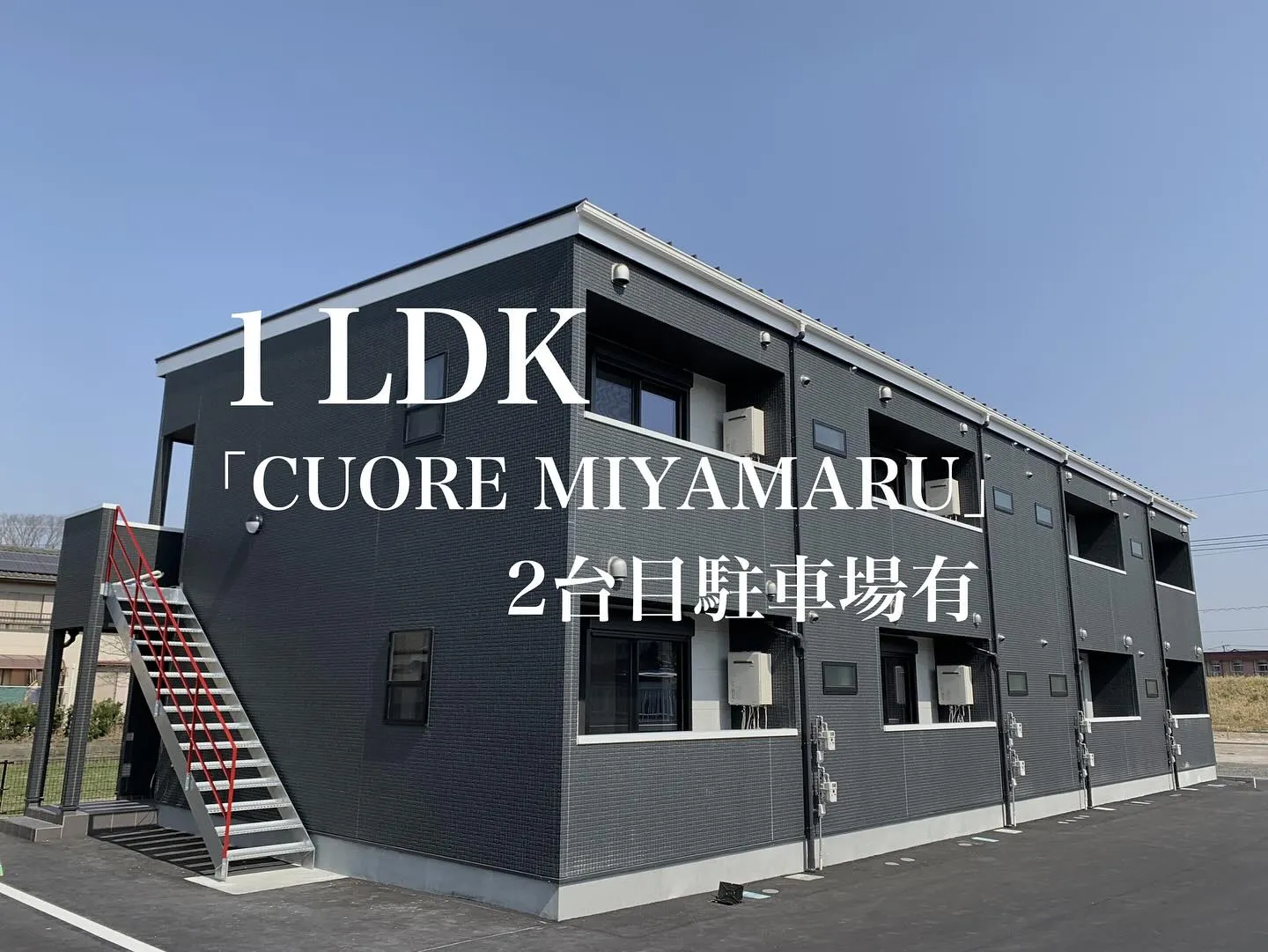 ・・・・・・・・・・・・・・・・・・・・・・・・・・・　　　...