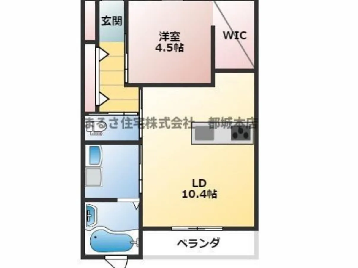 ・・・・・・・・・・・・・・・・・・・・・・・・・・・　　　...