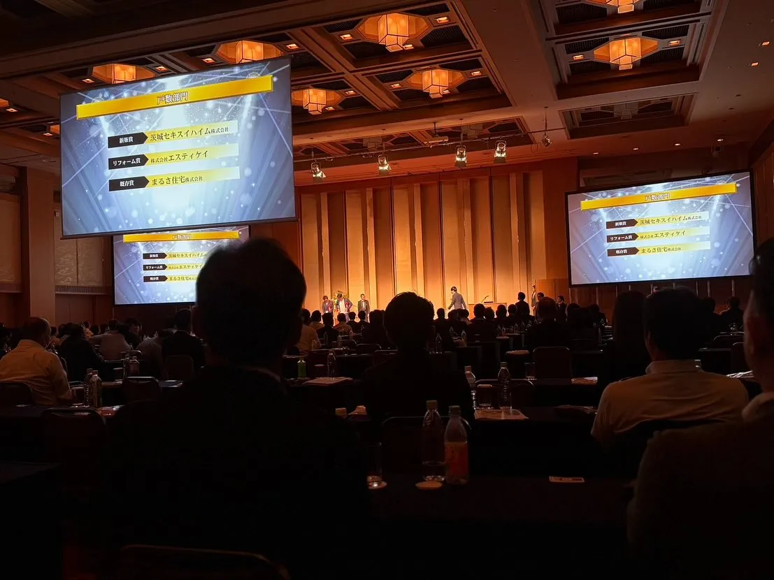 平素より当社のインスタグラムを拝見いただき、誠にありがとうご...