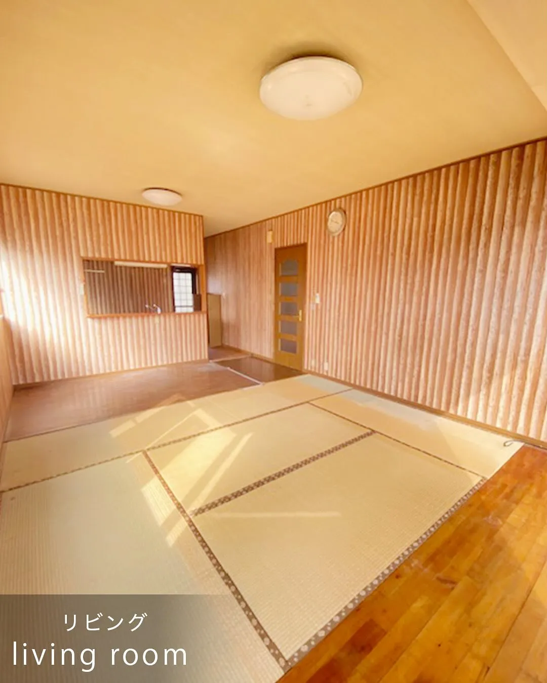 山田町中古住宅のご紹介です🐼