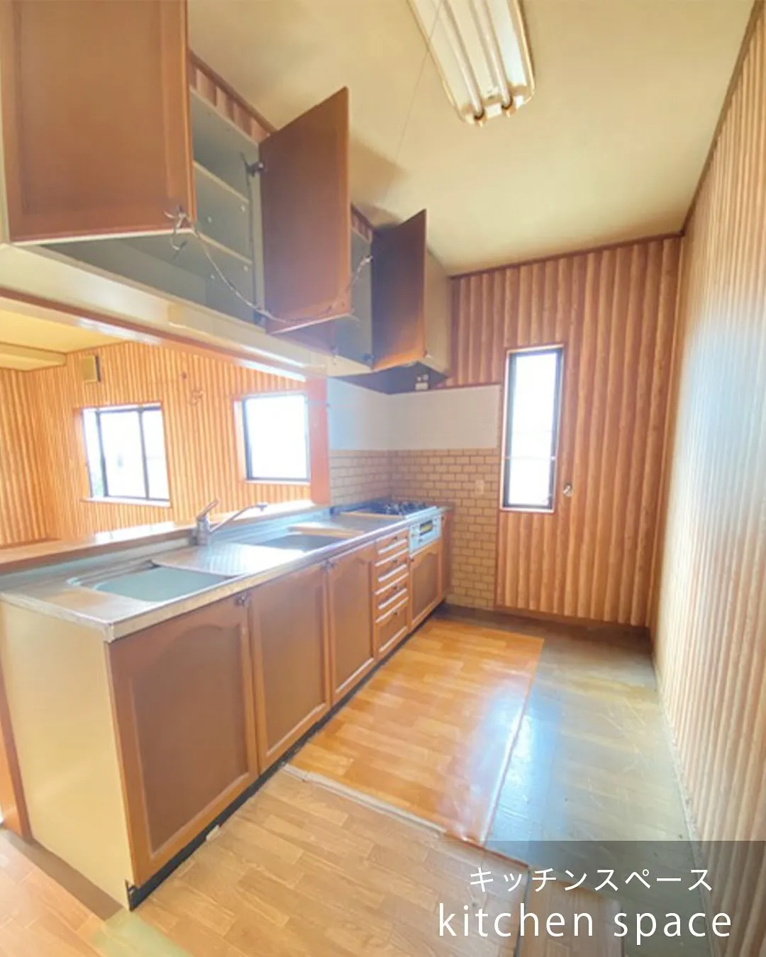 山田町中古住宅のご紹介です🐼