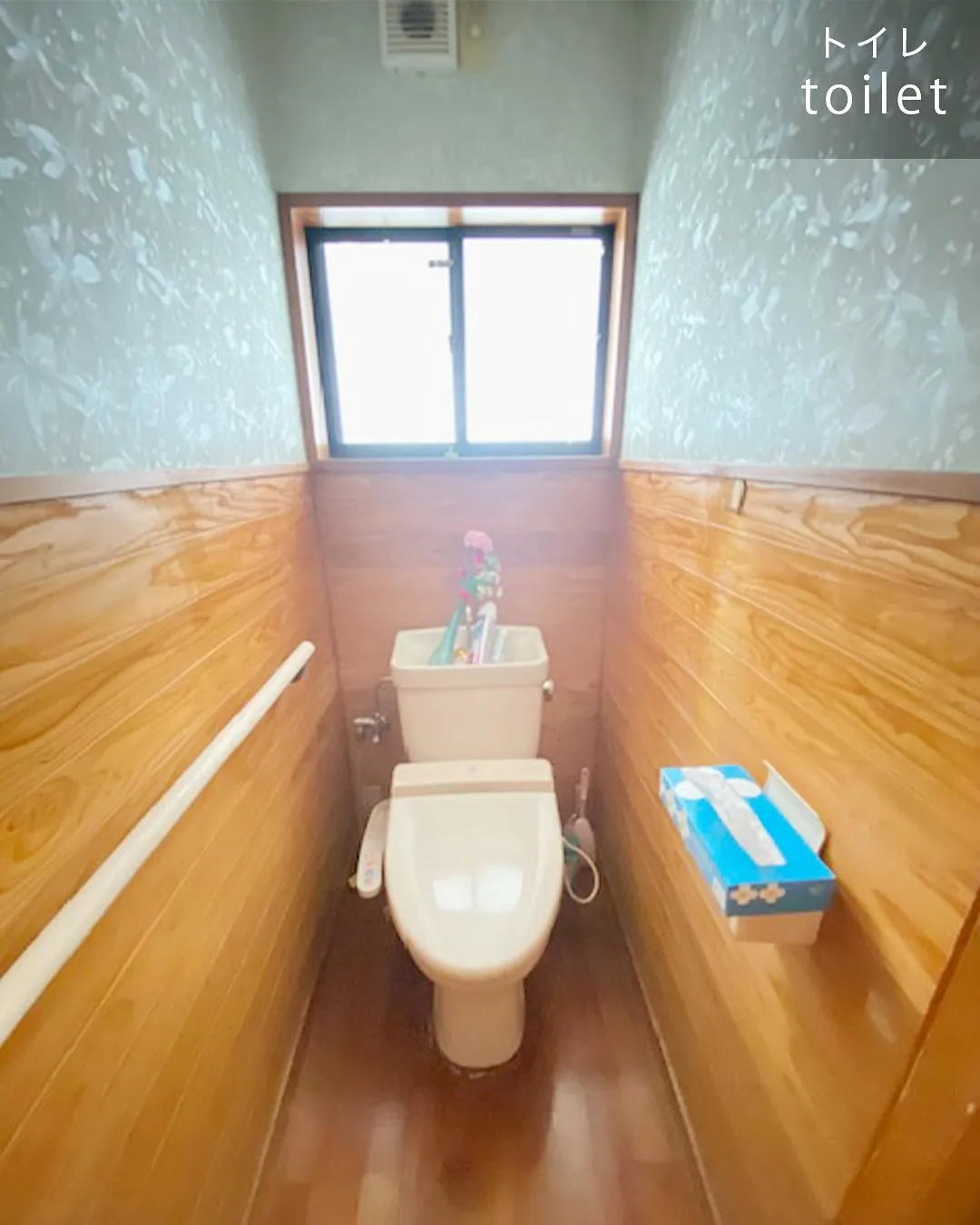 山田町中古住宅のご紹介です🐼