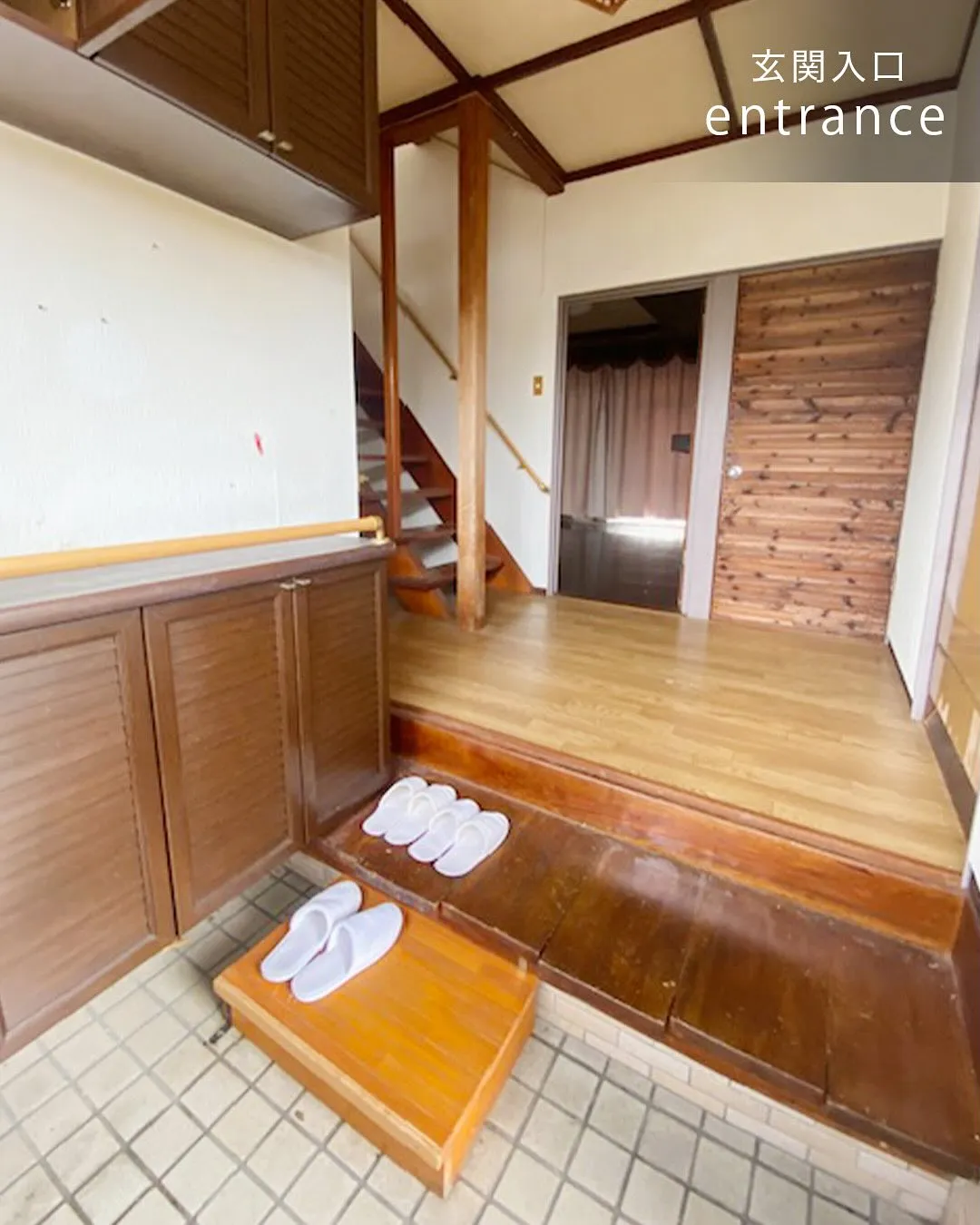 一万城町の中古住宅のご紹介！