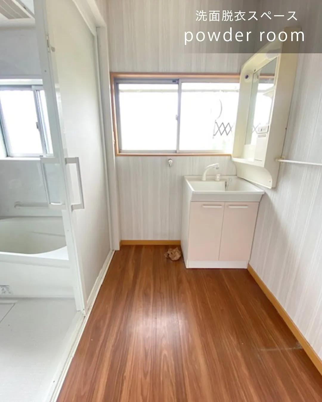 一万城町の中古住宅のご紹介！