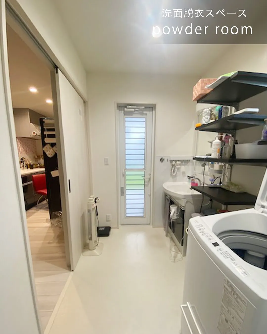 今町の中古住宅のご紹介です!