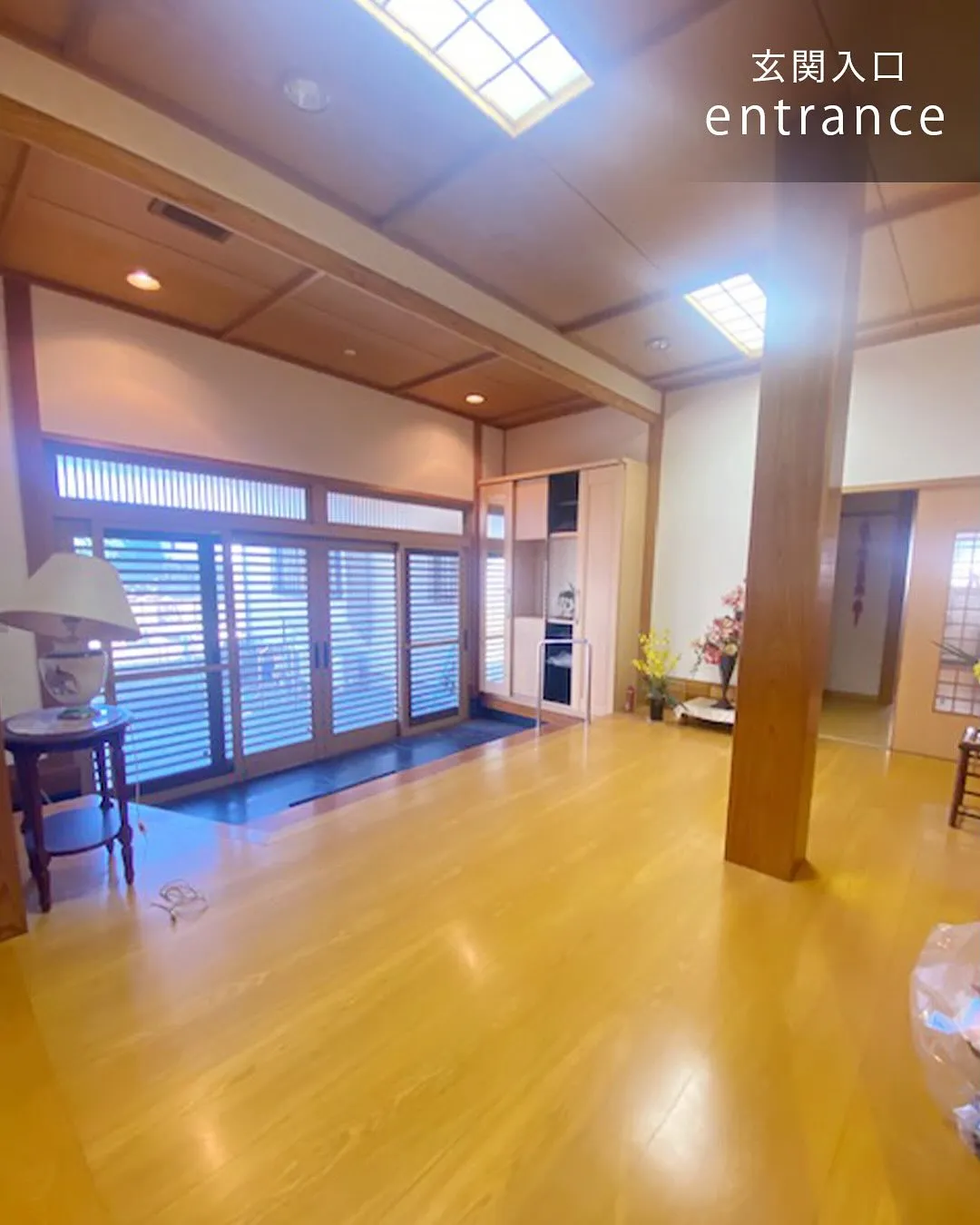 庄内町中古住宅のご紹介です🐼