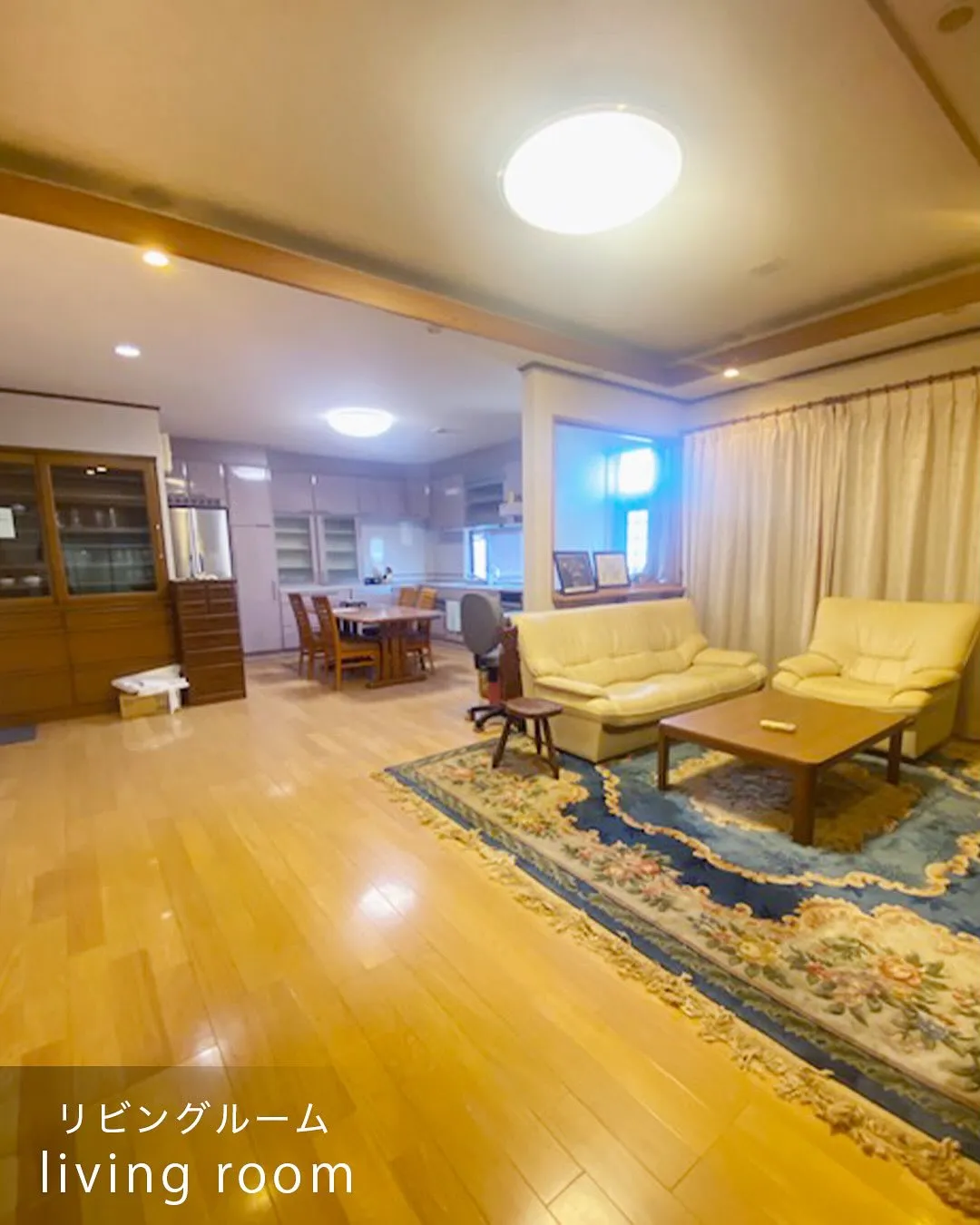 庄内町中古住宅のご紹介です🐼