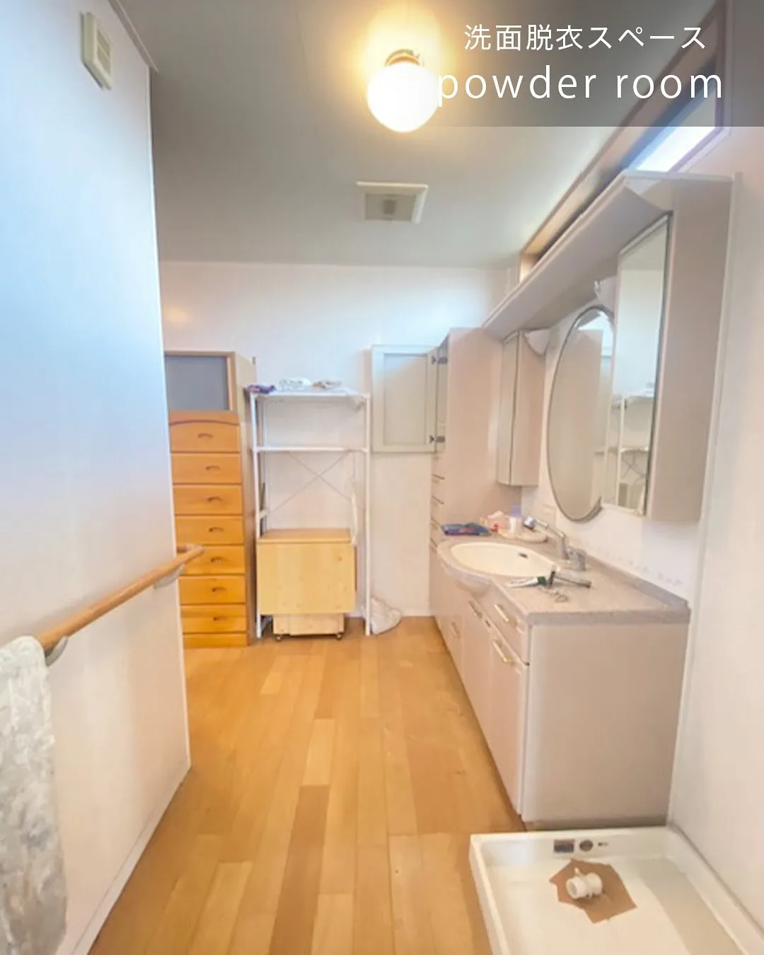 庄内町中古住宅のご紹介です🐼