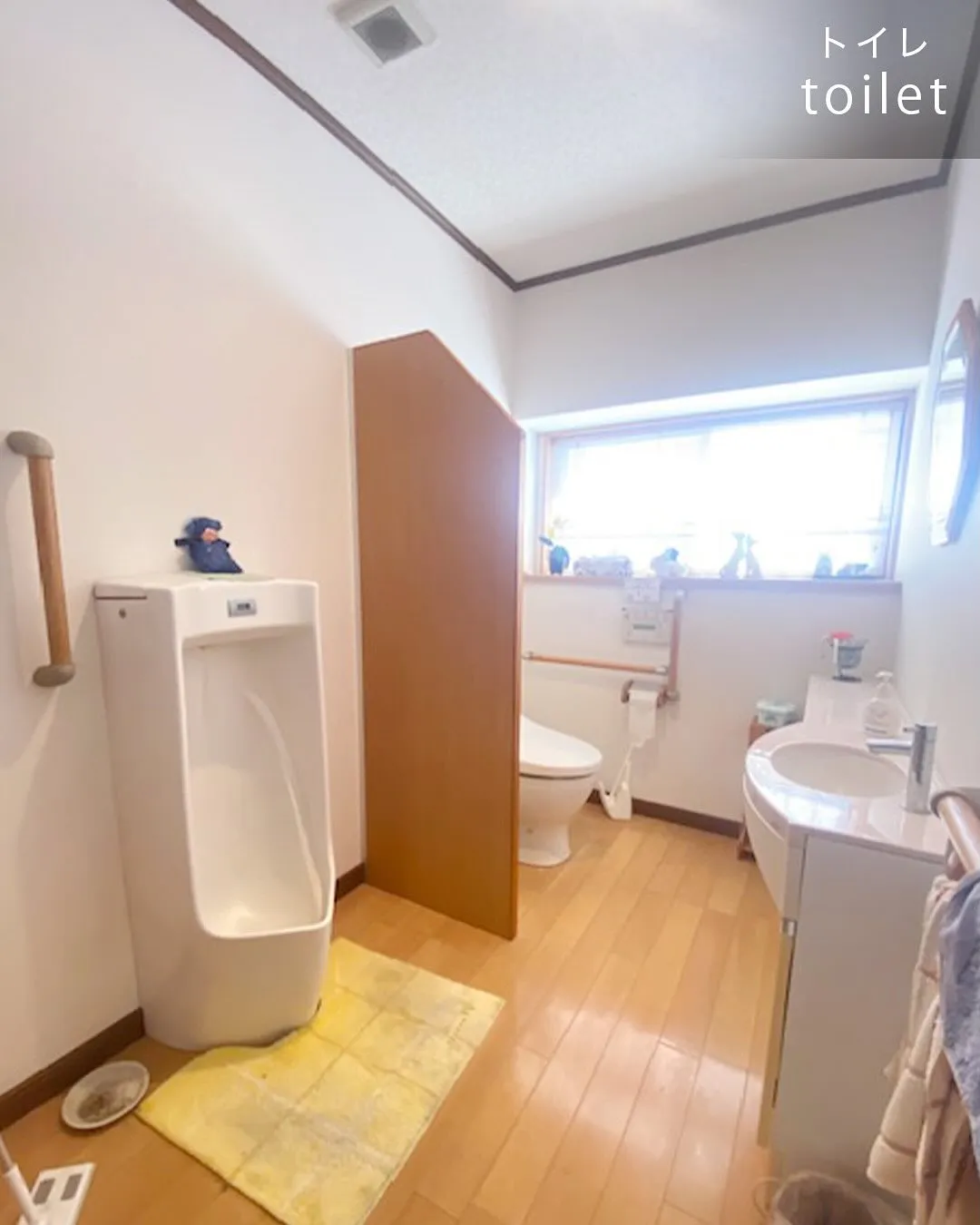 庄内町中古住宅のご紹介です🐼