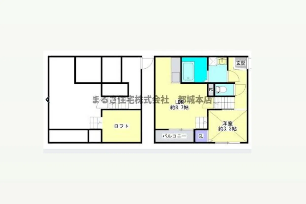 ・・・・・・・・・・・・・・・・・・・・・・・・・・・　　　...