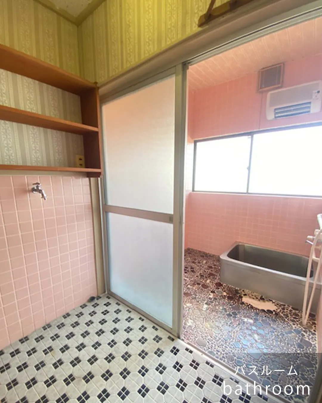 山田町中古住宅のご紹介です♩