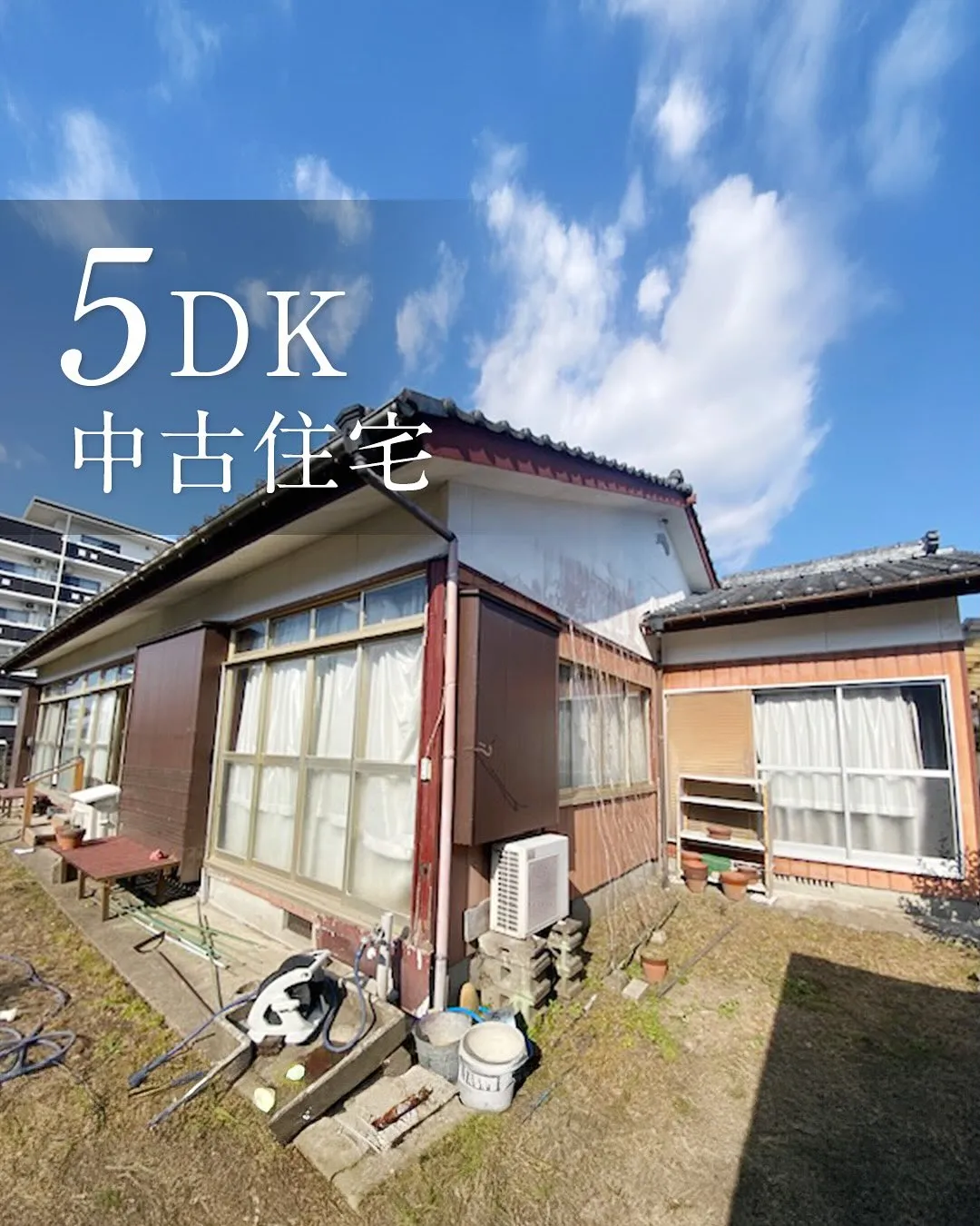 下川東1丁目の中古住宅のご紹介です！