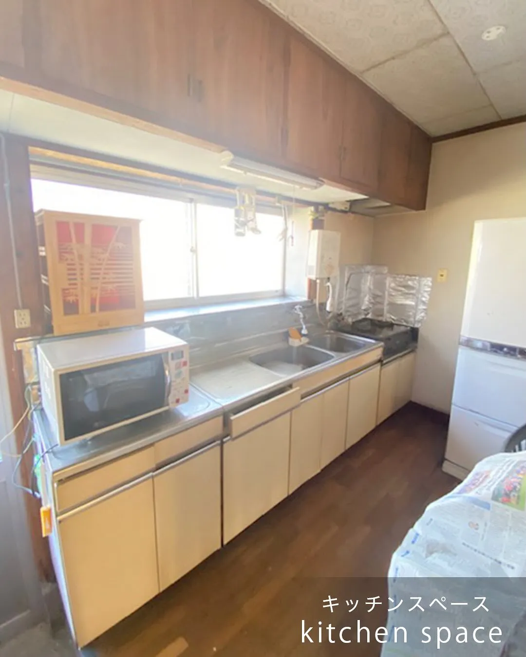 下川東1丁目の中古住宅のご紹介です！