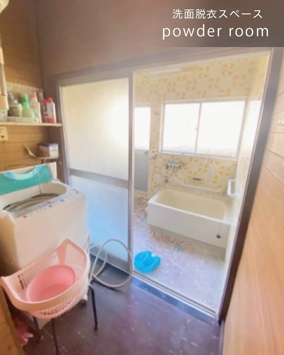 下川東1丁目の中古住宅のご紹介です！