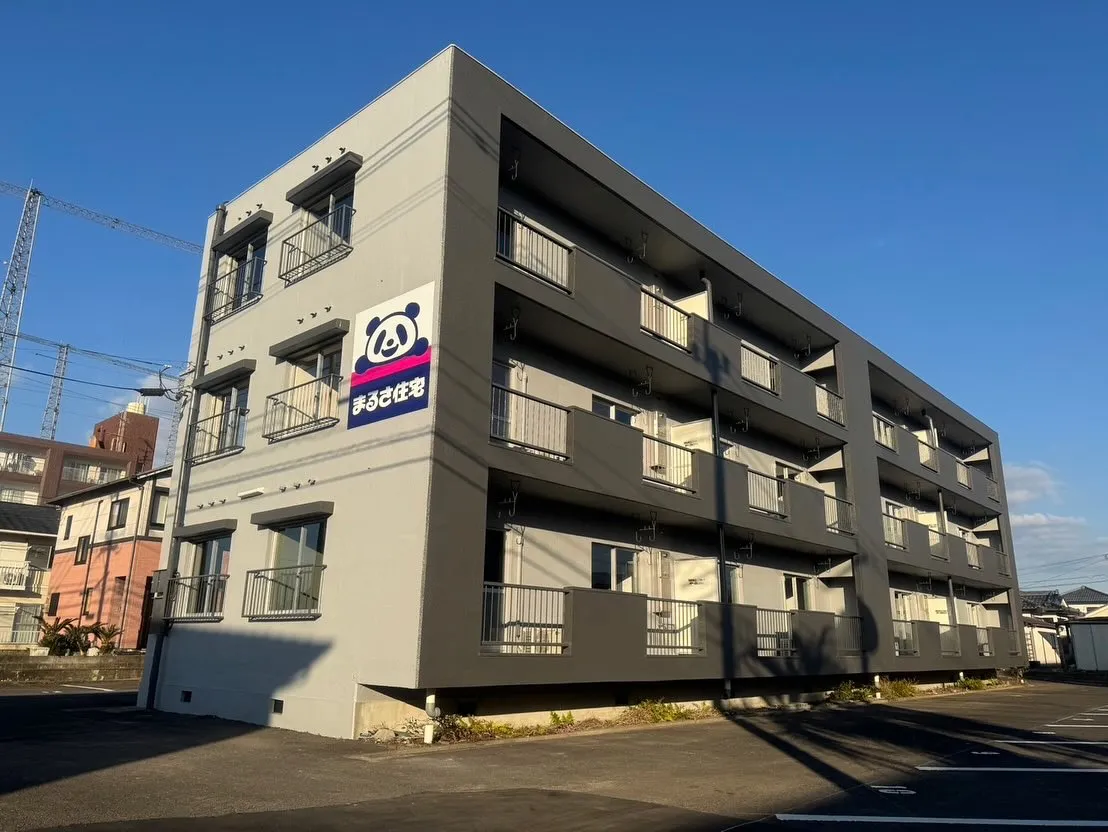 賃貸キャンペーンのご紹介⭐️