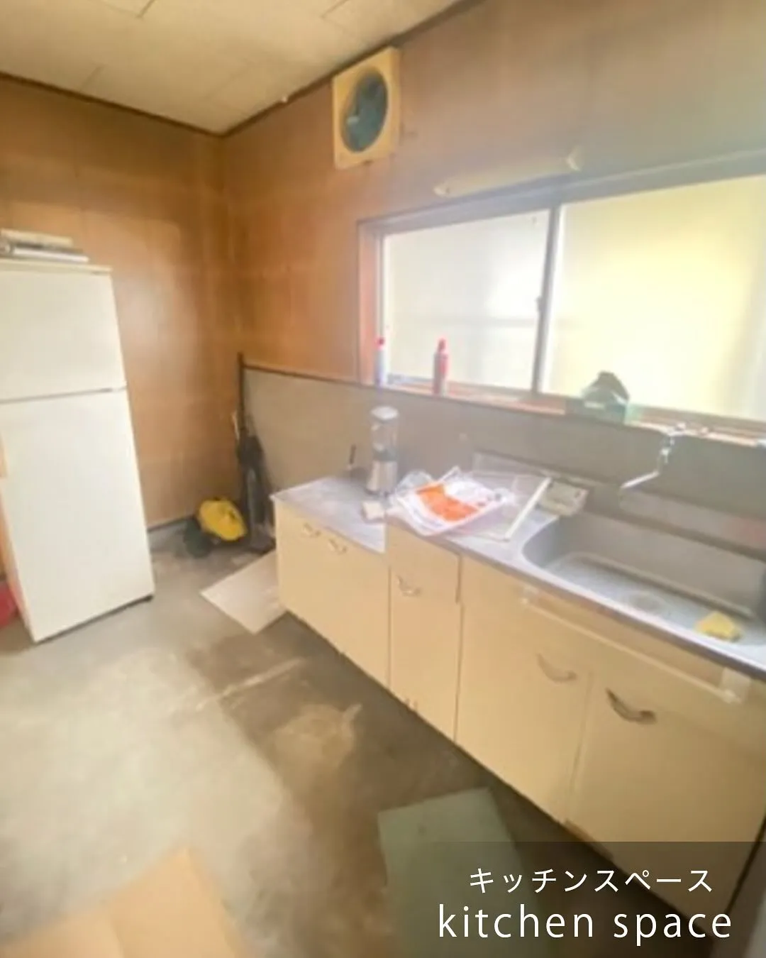 鷹尾1丁目事務所のご紹介です🍃