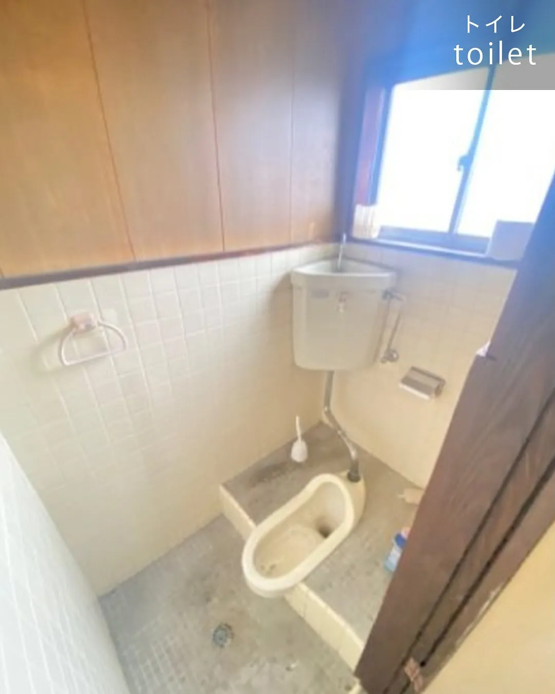 鷹尾1丁目事務所のご紹介です🍃