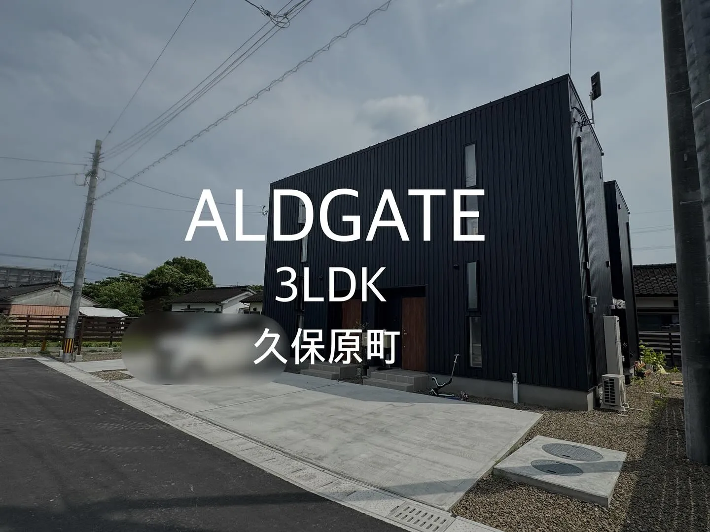 賃貸物件のご紹介♪