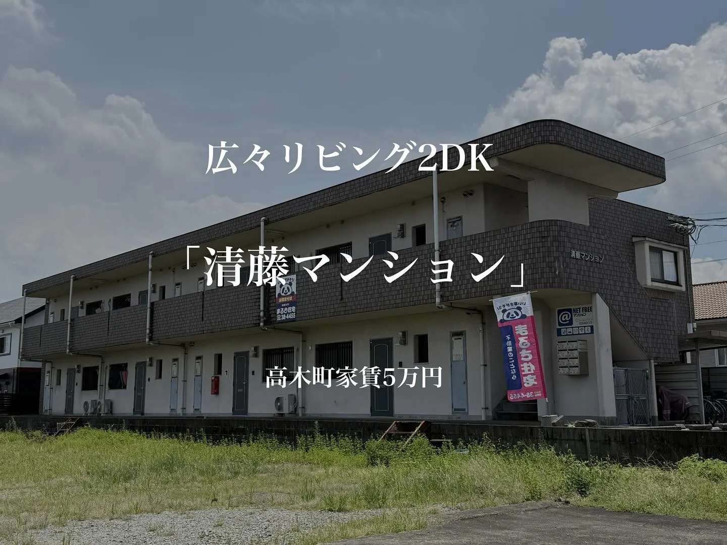 ・・・・・・・・・・・・・・・・・・・・・・・・・・・　　　...