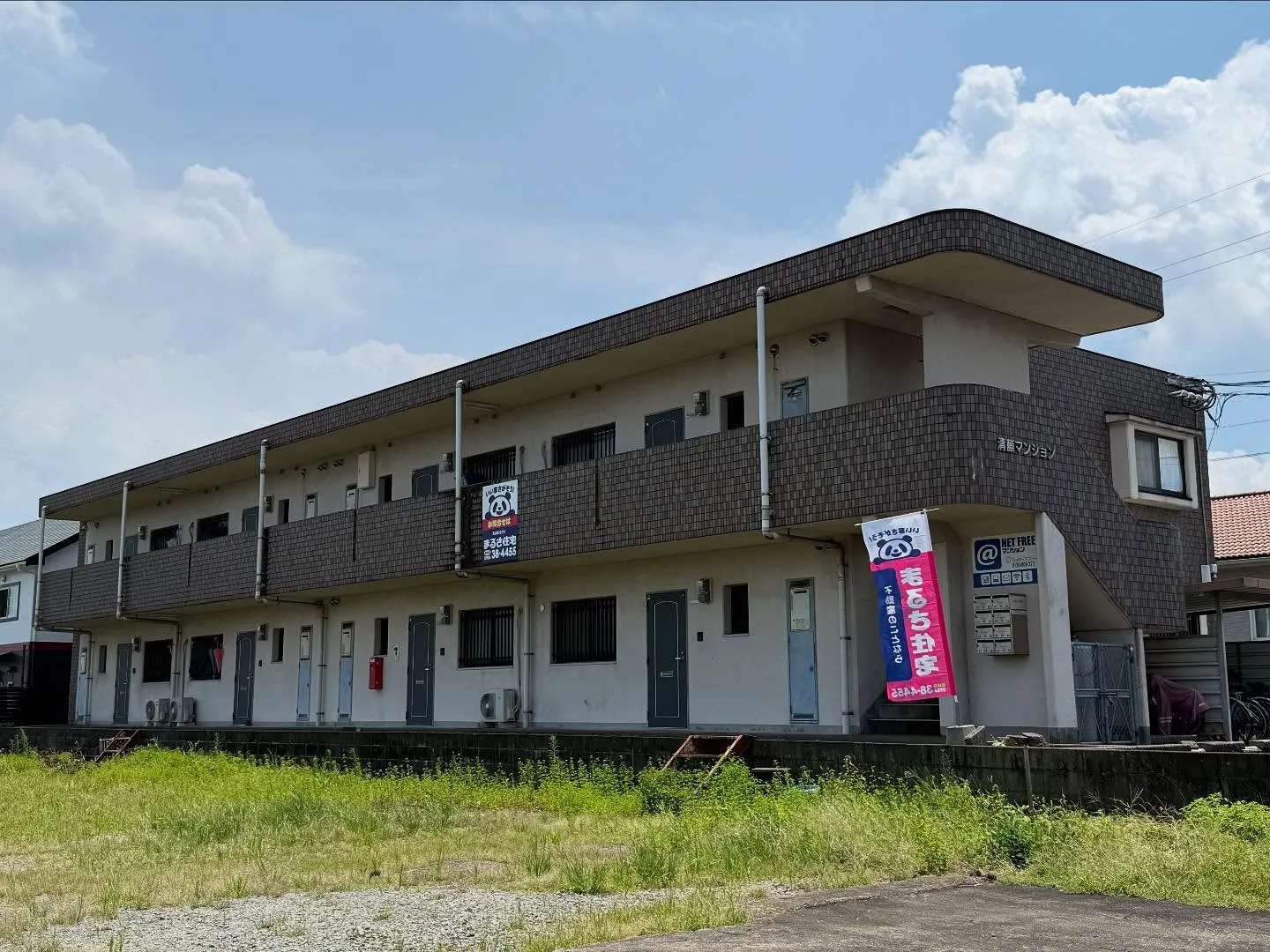 ・・・・・・・・・・・・・・・・・・・・・・・・・・・　　　...