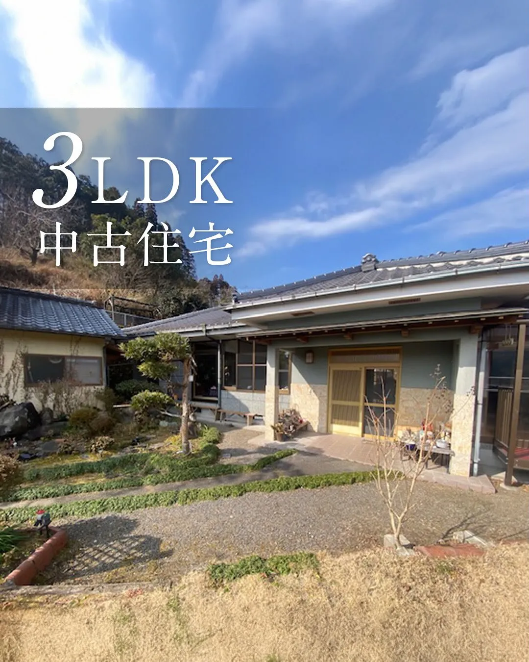 美川町中古住宅のご紹介です🍃