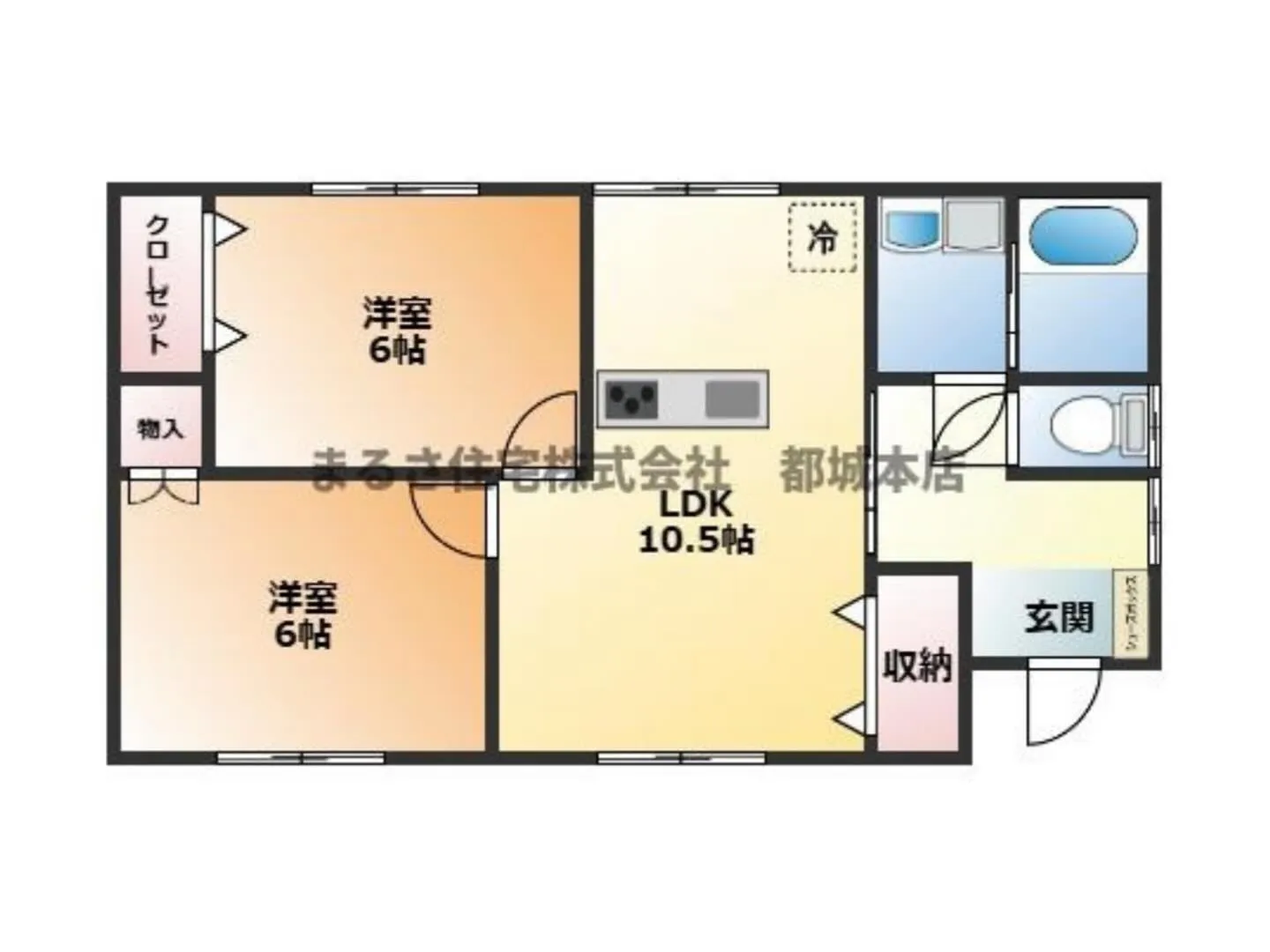 賃貸物件のご紹介⭐️