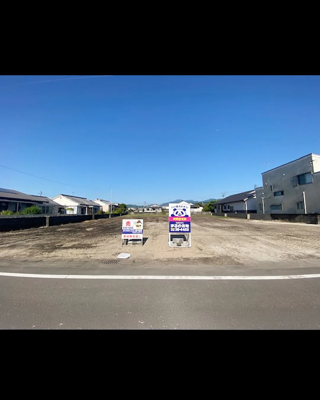 三股町樺山土地のご紹介です🌿
