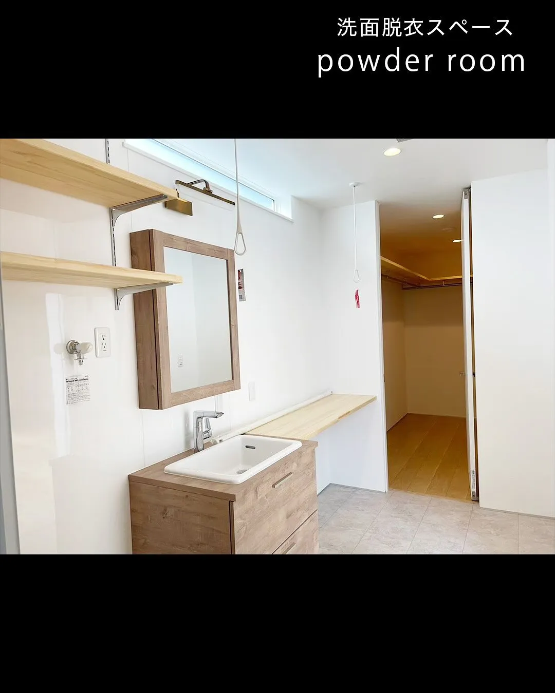 南横市町の中古住宅のご紹介です！