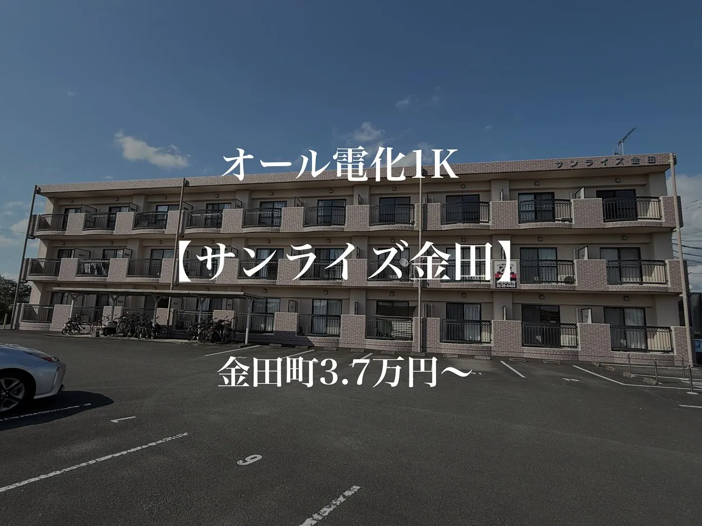 ・・・・・・・・・・・・・・・・・・・・・・・・・・・　　　...