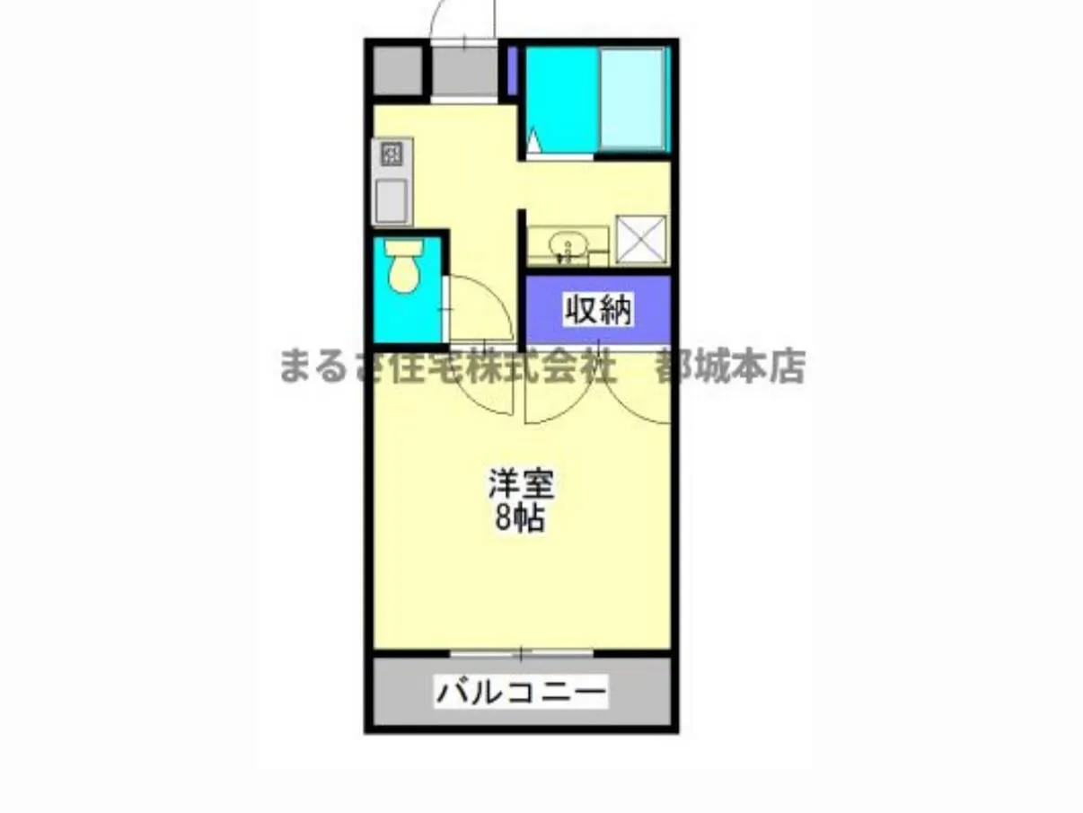 ・・・・・・・・・・・・・・・・・・・・・・・・・・・　　　...