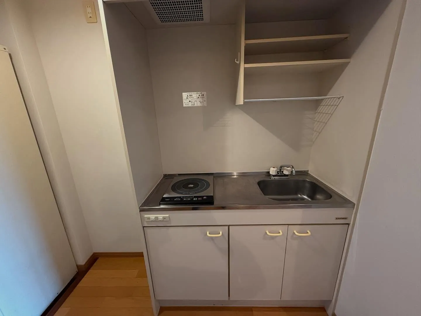 ・・・・・・・・・・・・・・・・・・・・・・・・・・・　　　...