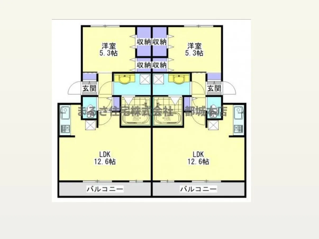 ・・・・・・・・・・・・・・・・・・・・・・・・・・・　　　...