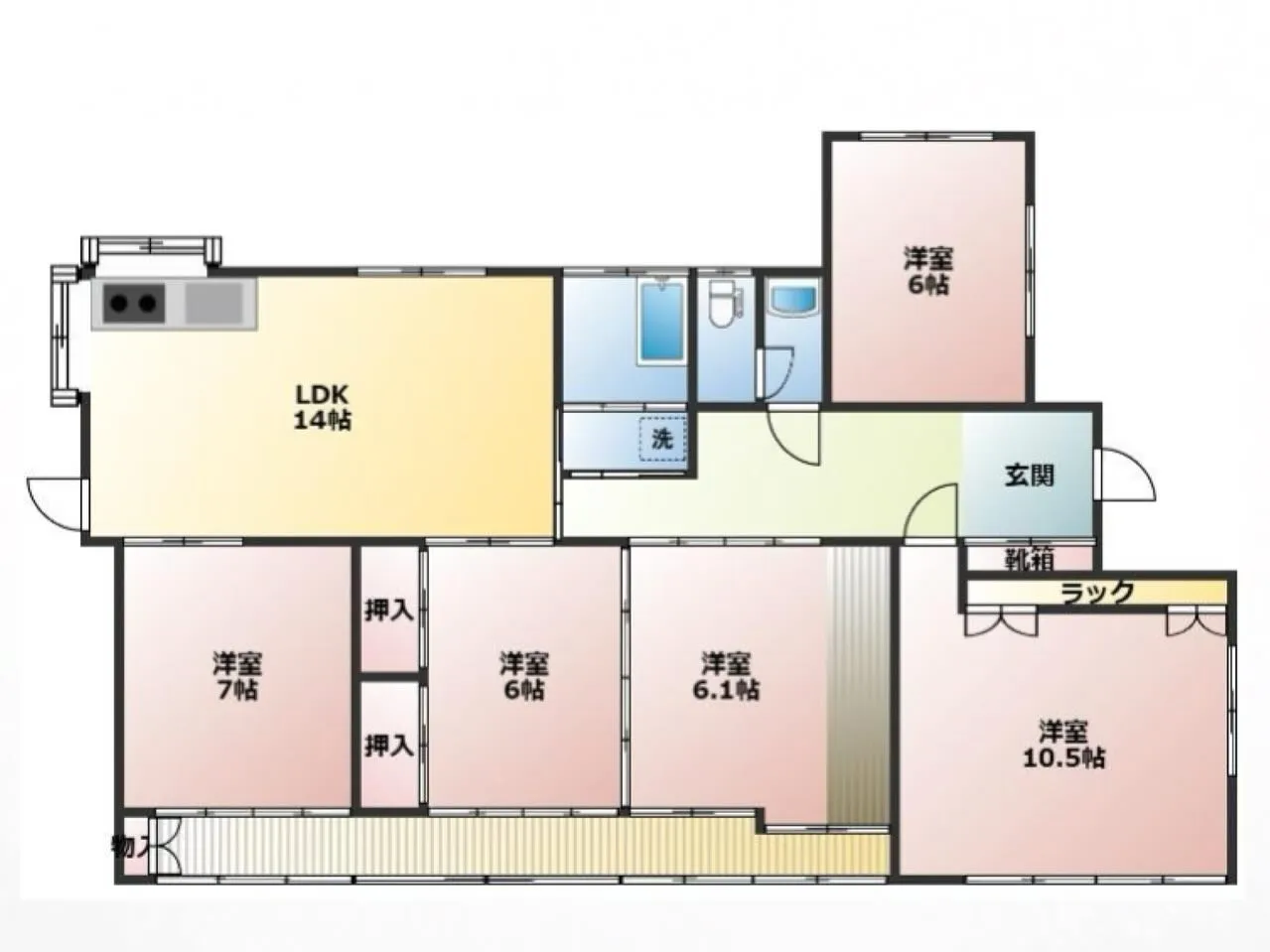 賃貸物件のご紹介⭐️