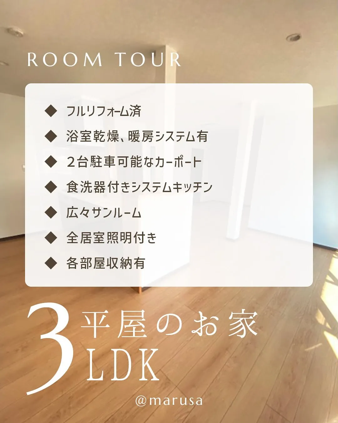 ㅤㅤㅤㅤㅤㅤㅤㅤㅤㅤㅤㅤㅤㅤㅤㅤㅤㅤㅤㅤㅤㅤㅤㅤㅤㅤ.