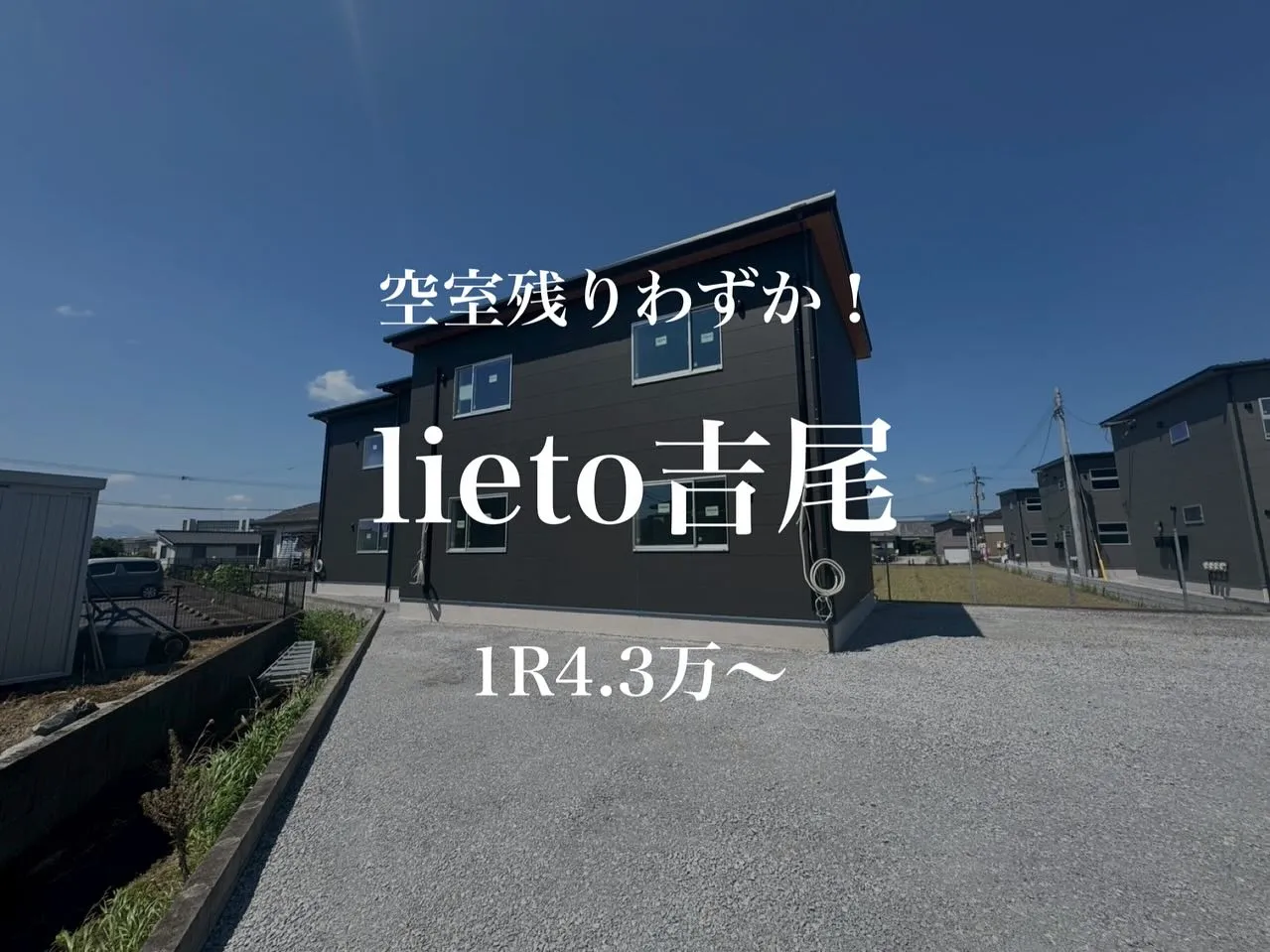 ・・・・・・・・・・・・・・・・・・・・・・・・・・・　　　...