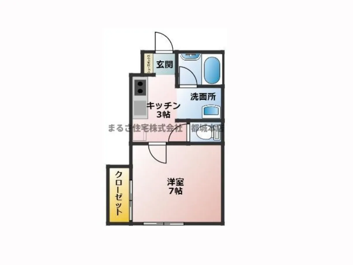 ・・・・・・・・・・・・・・・・・・・・・・・・・・・　　　...