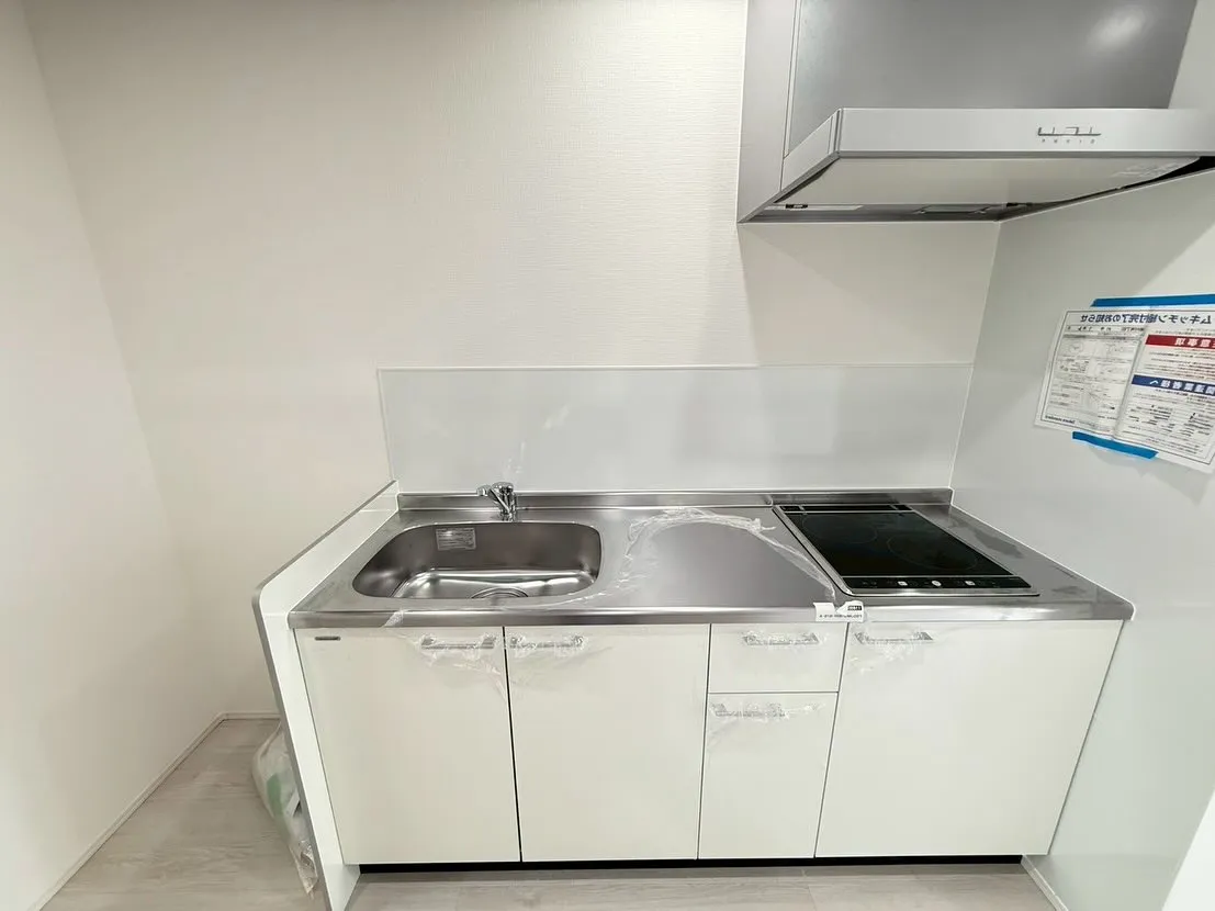 ・・・・・・・・・・・・・・・・・・・・・・・・・・・　　　...